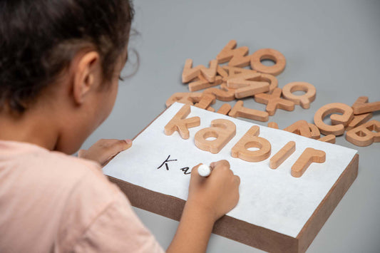 Birch Alphabet Letters - Lowercase